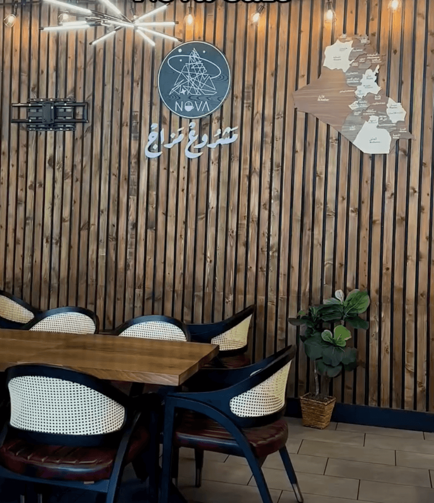 Interior of Nova Cafe (Vibe3)